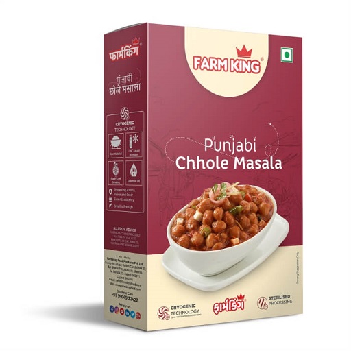 Organic Punjabi Chhole Masala